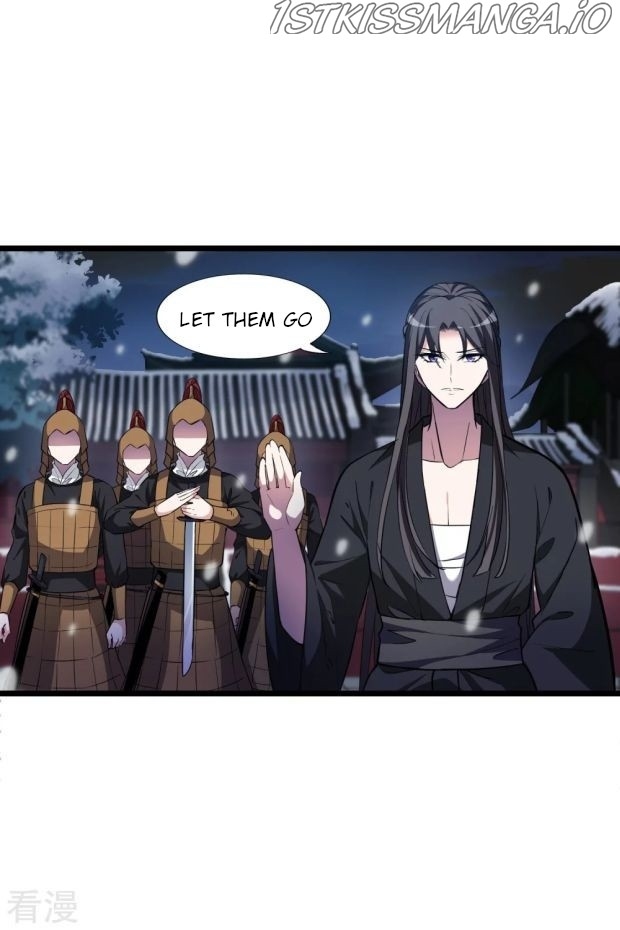 Feng Ni Tian Xia chapter 242.5 - page 18