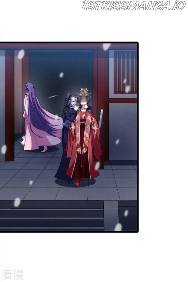 Feng Ni Tian Xia chapter 242.5 - page 19