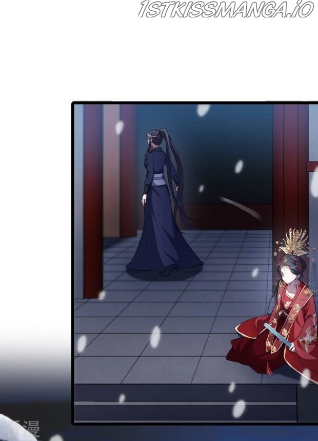 Feng Ni Tian Xia chapter 242.5 - page 20