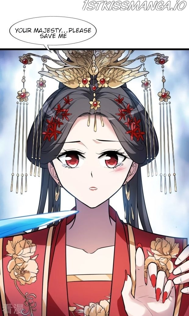 Feng Ni Tian Xia chapter 242.5 - page 3