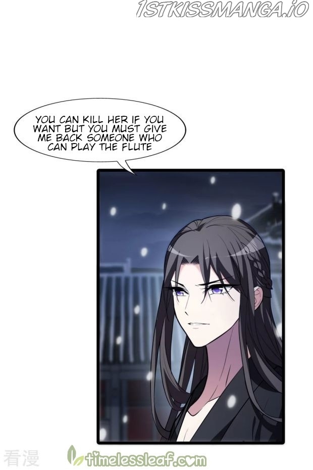 Feng Ni Tian Xia chapter 242.5 - page 4