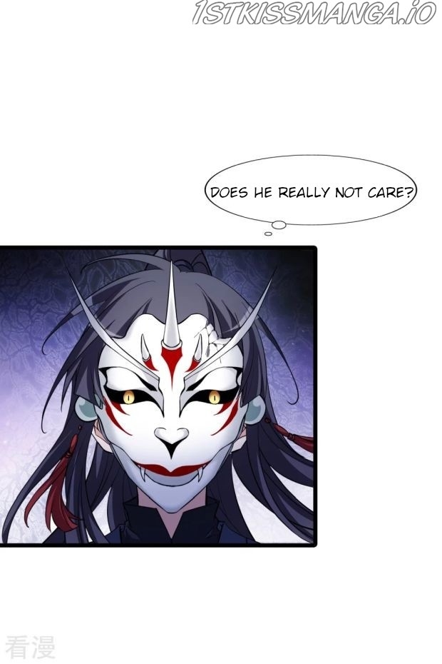 Feng Ni Tian Xia chapter 242.5 - page 7