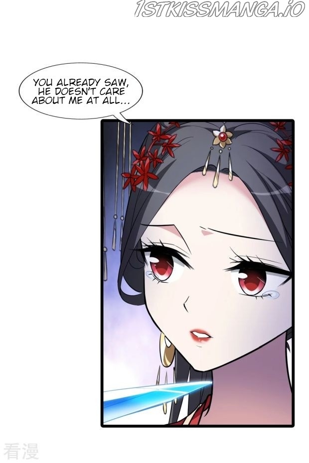 Feng Ni Tian Xia chapter 242.5 - page 9
