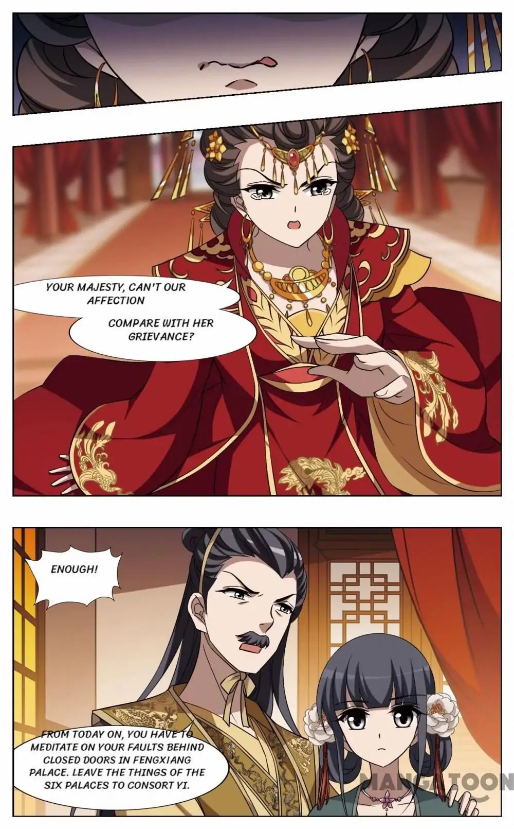Feng Ni Tian Xia chapter 213 - page 7