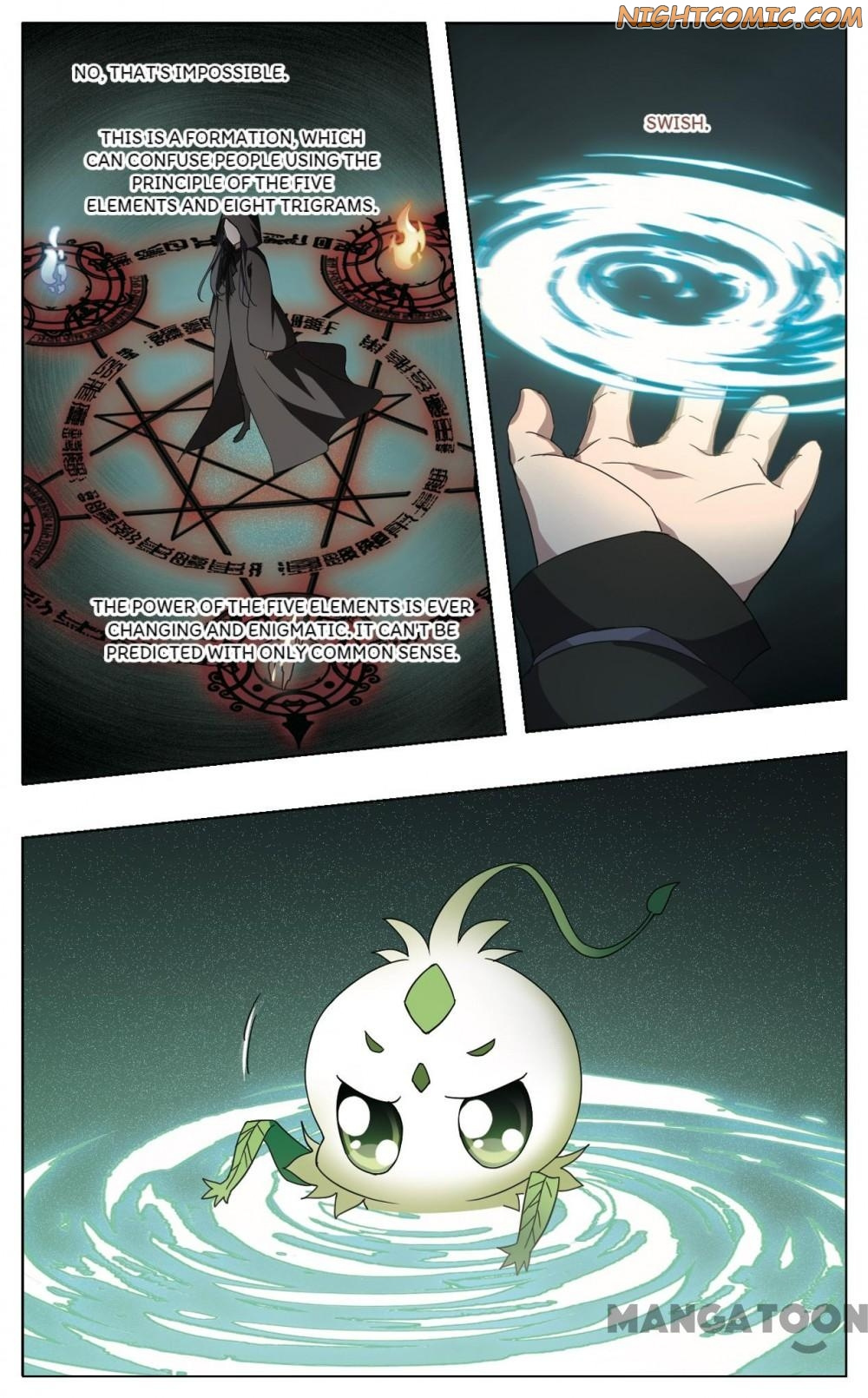 Feng Ni Tian Xia chapter 334 - page 2