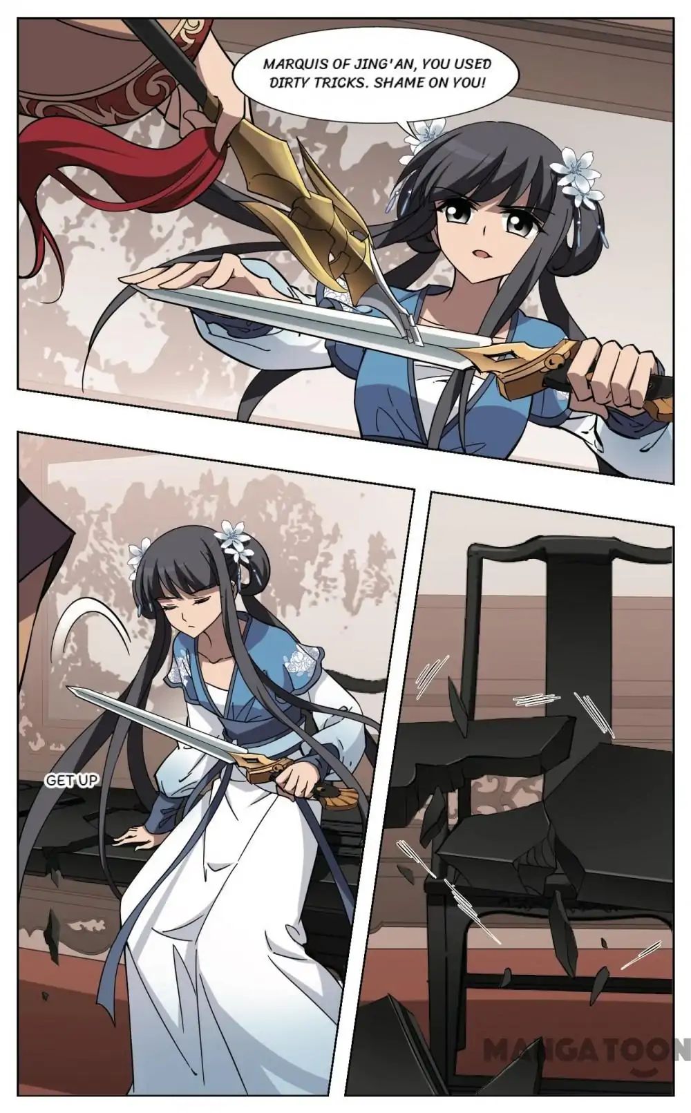 Feng Ni Tian Xia chapter 243 - page 1