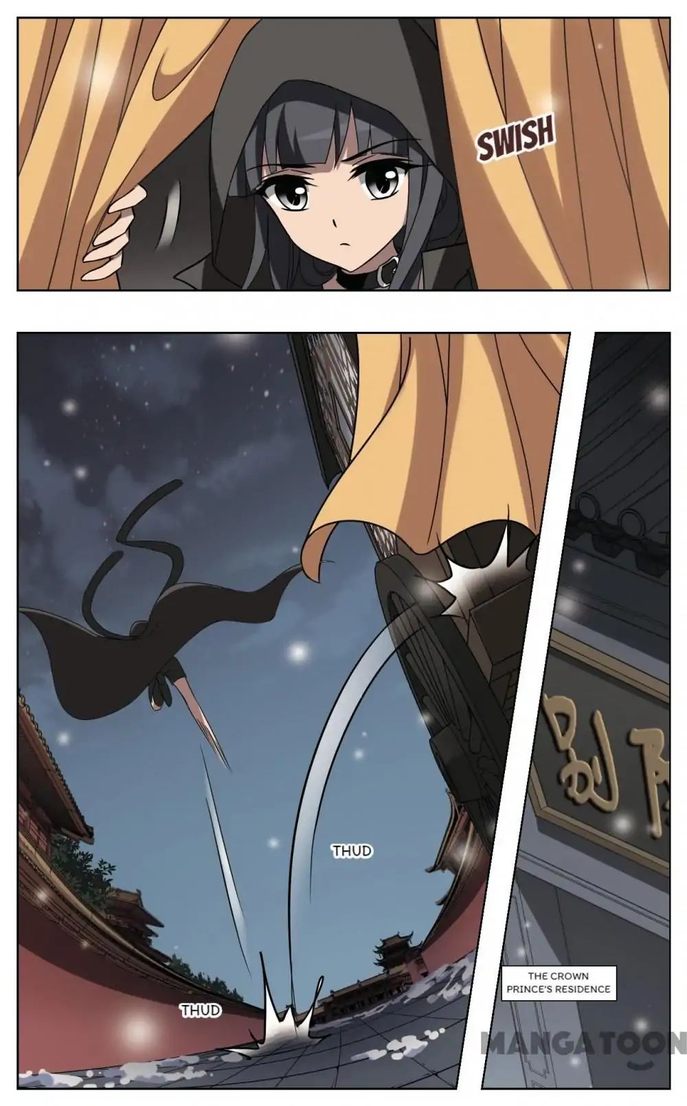 Feng Ni Tian Xia chapter 214 - page 7