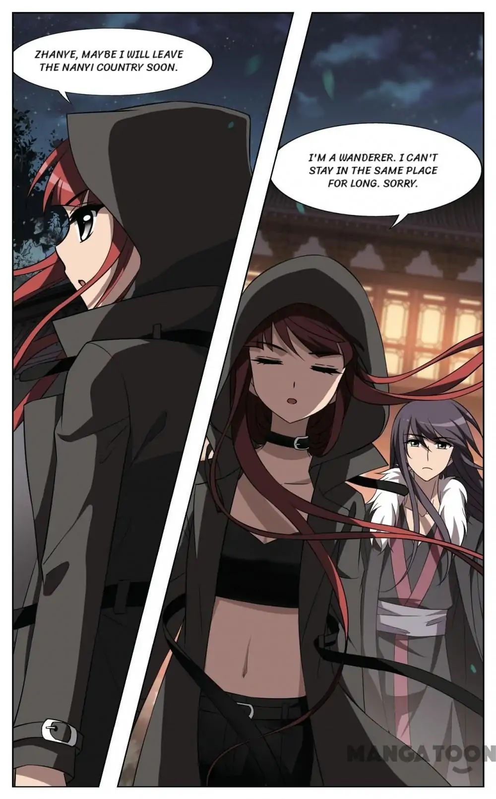 Feng Ni Tian Xia chapter 215 - page 1