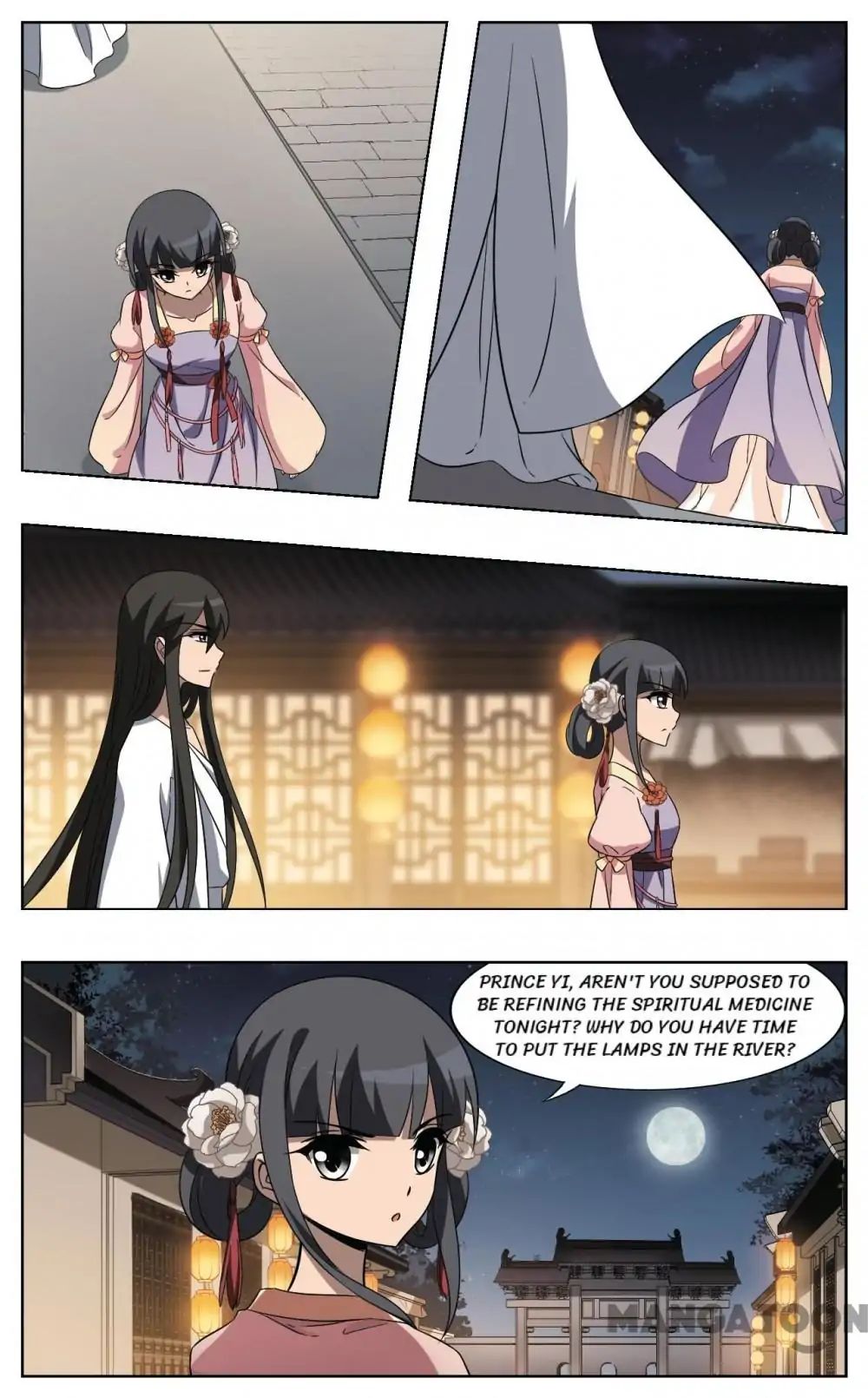 Feng Ni Tian Xia chapter 215 - page 10