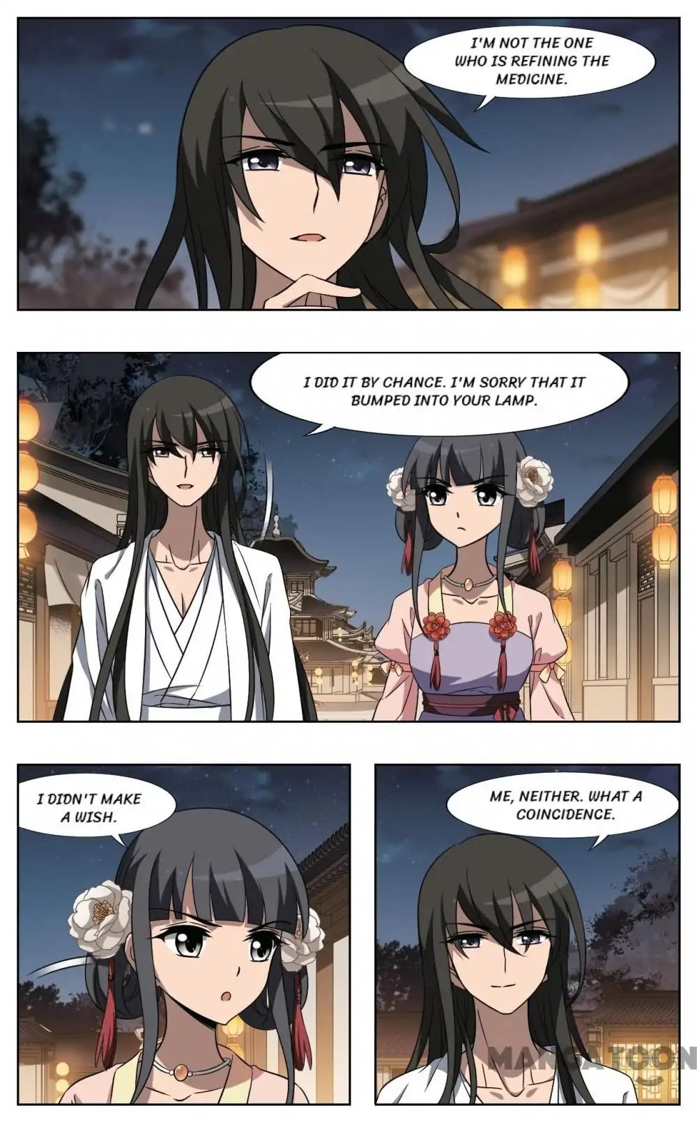Feng Ni Tian Xia chapter 215 - page 11