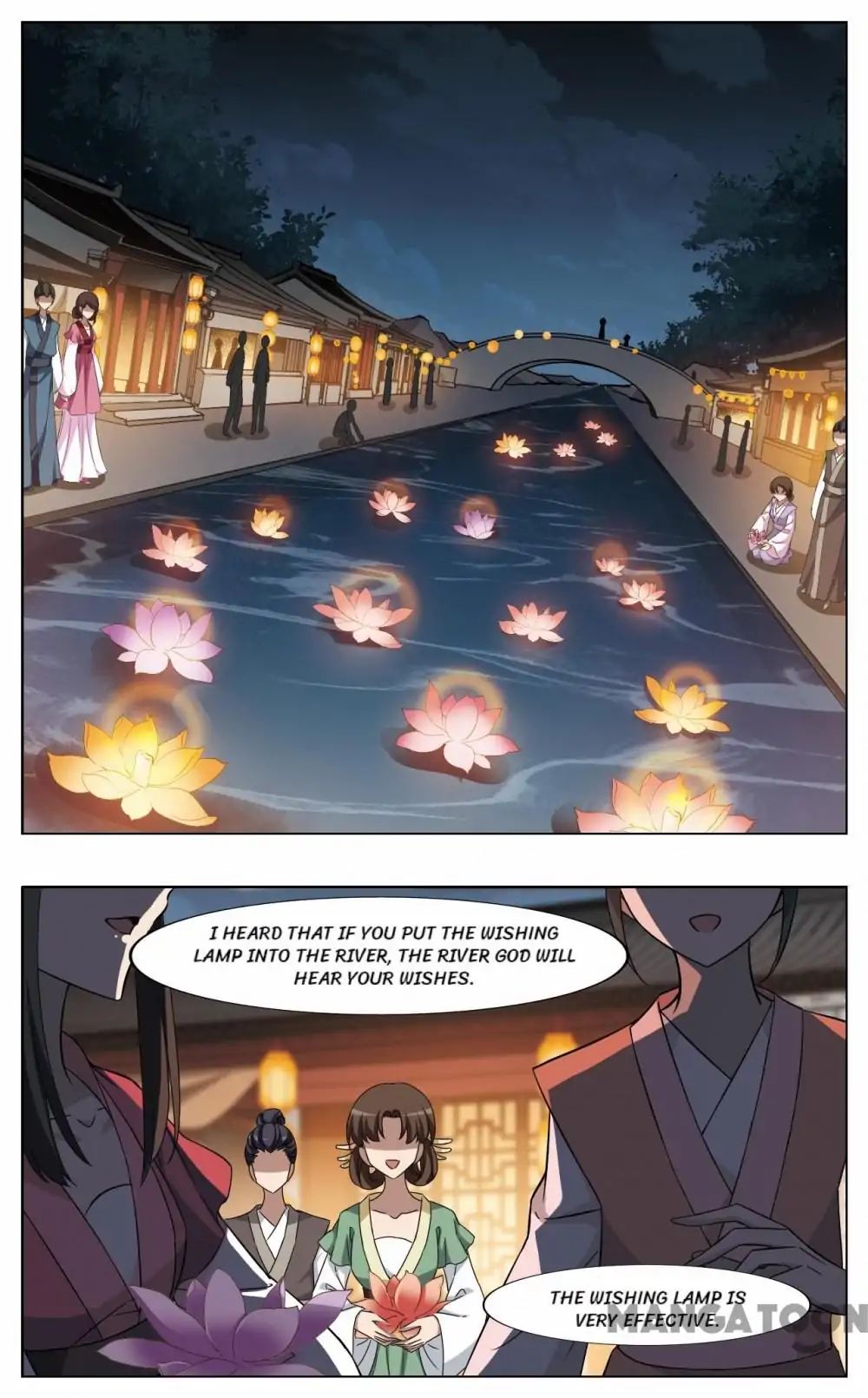 Feng Ni Tian Xia chapter 215 - page 6