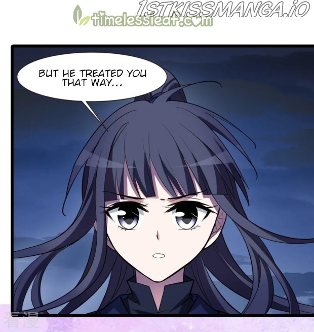 Feng Ni Tian Xia chapter 243.5 - page 12