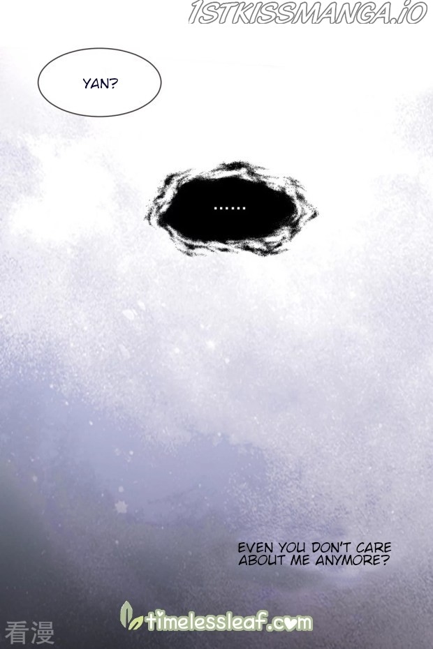 Feng Ni Tian Xia chapter 243.5 - page 16