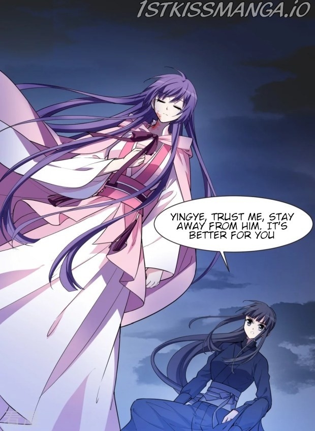 Feng Ni Tian Xia chapter 243.5 - page 3