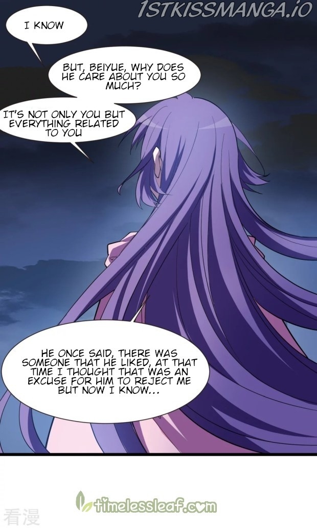 Feng Ni Tian Xia chapter 243.5 - page 4