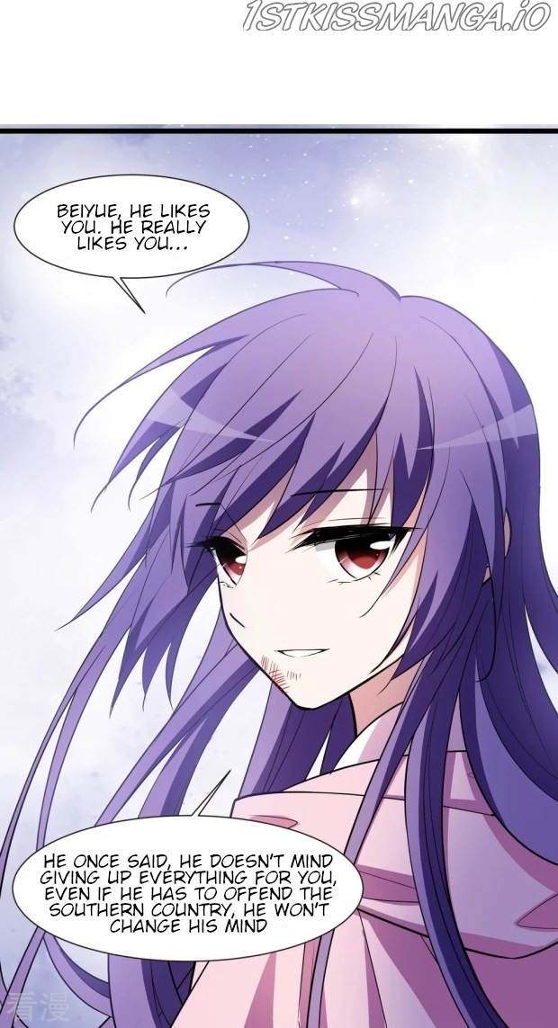 Feng Ni Tian Xia chapter 243.5 - page 5