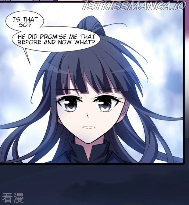 Feng Ni Tian Xia chapter 243.5 - page 6