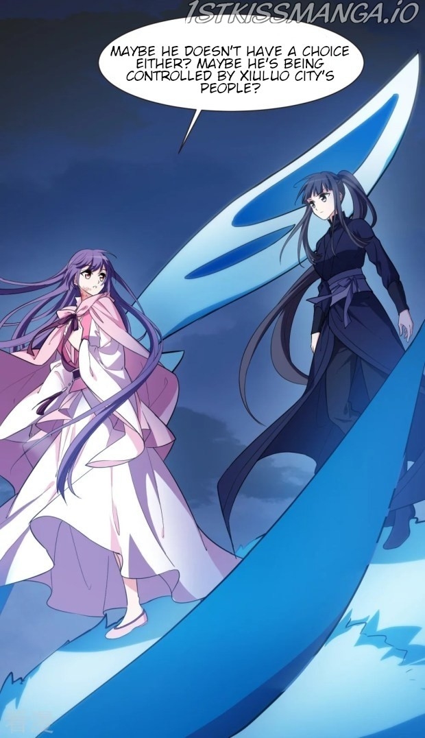Feng Ni Tian Xia chapter 243.5 - page 7