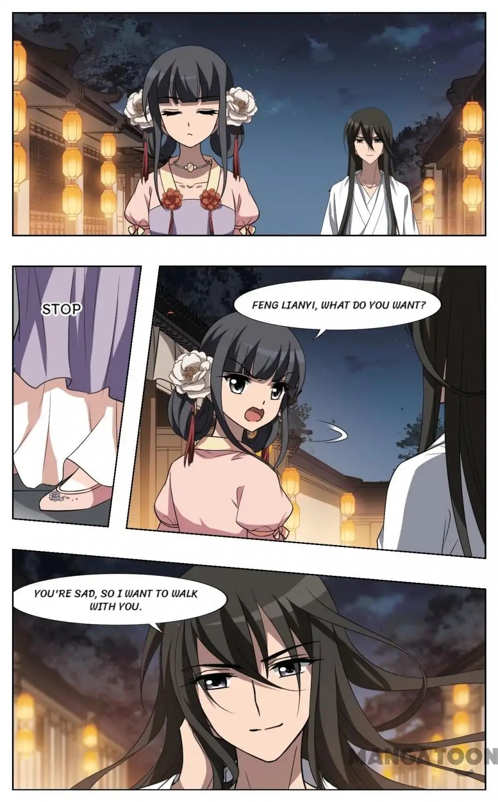 Feng Ni Tian Xia chapter 216 - page 1