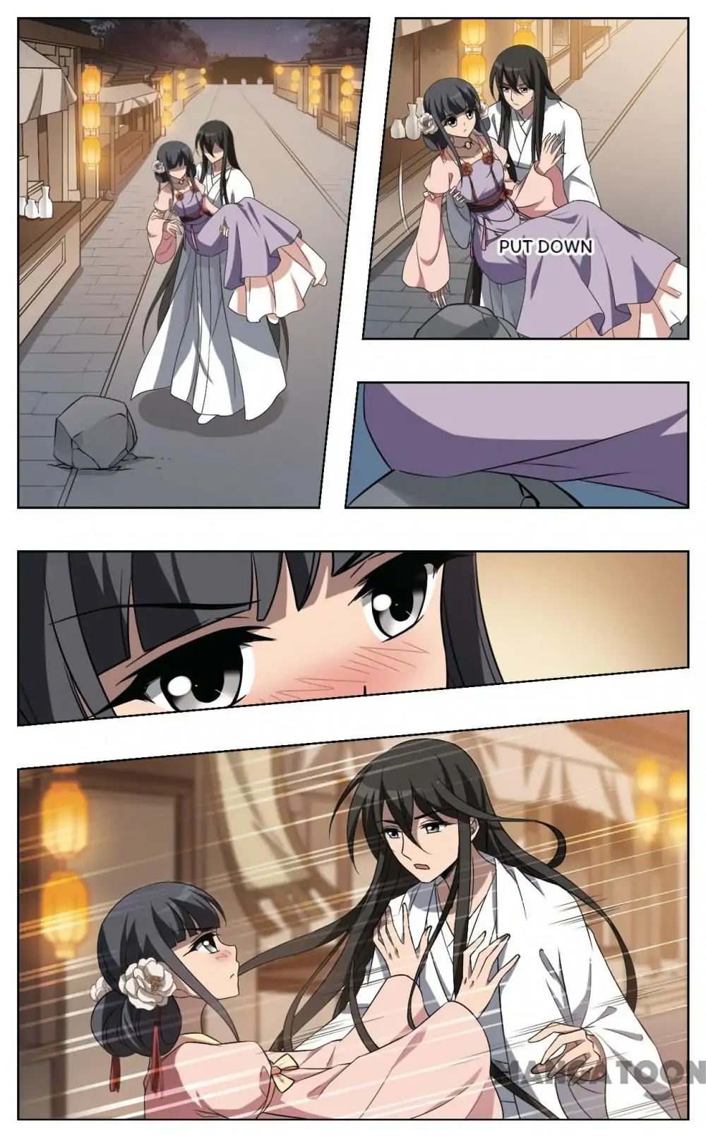 Feng Ni Tian Xia chapter 216 - page 4