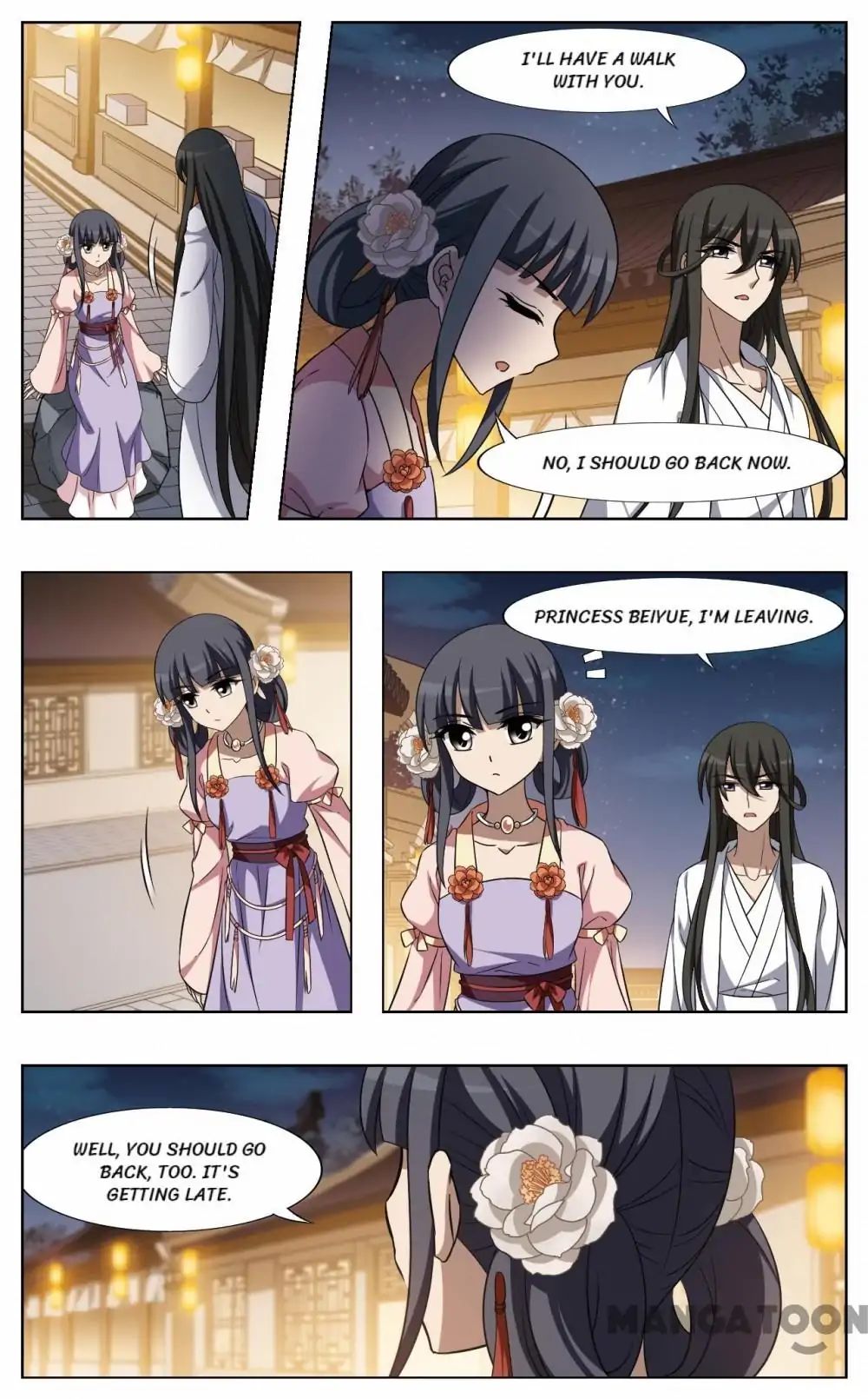 Feng Ni Tian Xia chapter 216 - page 8