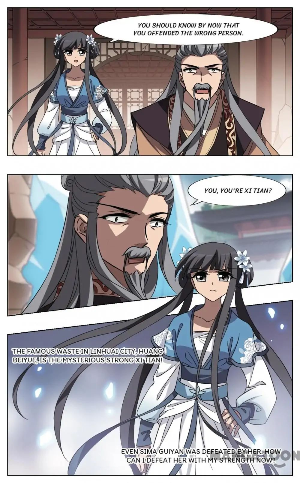 Feng Ni Tian Xia chapter 244 - page 2