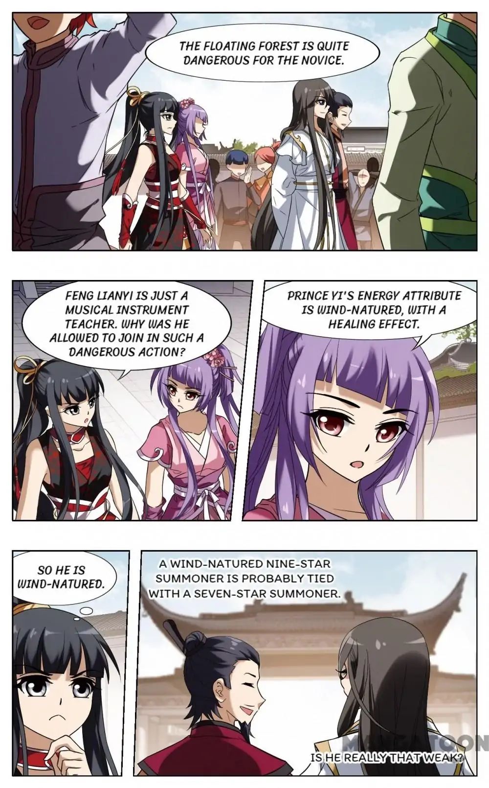 Feng Ni Tian Xia chapter 167 - page 5