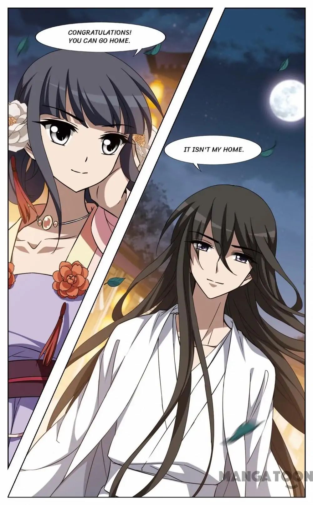 Feng Ni Tian Xia chapter 217 - page 1