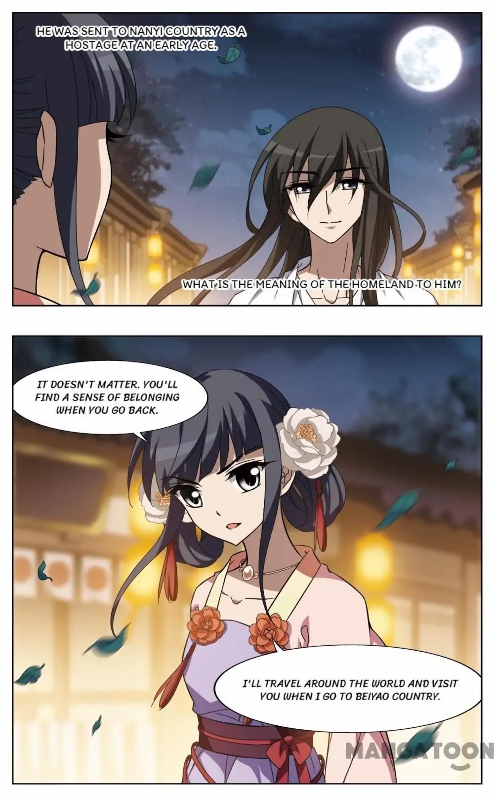 Feng Ni Tian Xia chapter 217 - page 2