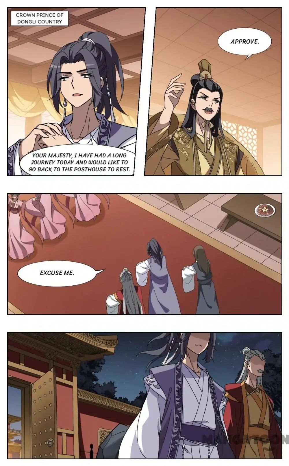Feng Ni Tian Xia chapter 217 - page 7