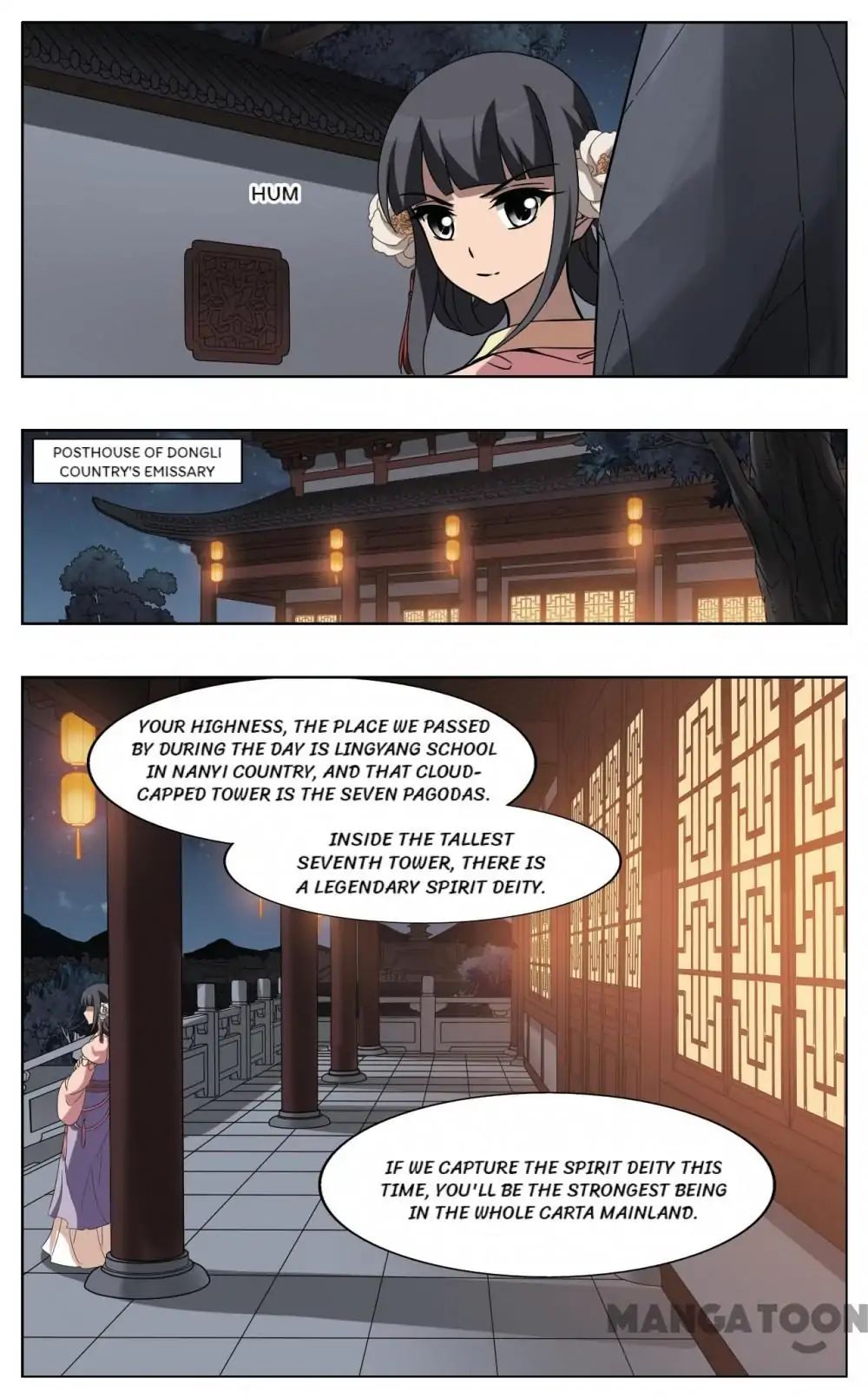 Feng Ni Tian Xia chapter 217 - page 8
