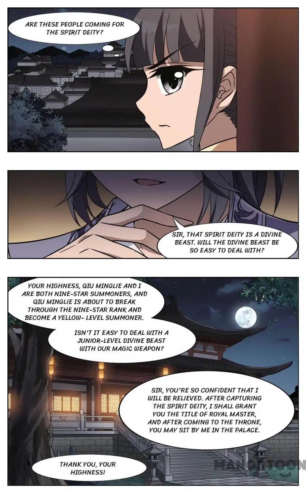 Feng Ni Tian Xia chapter 217 - page 9