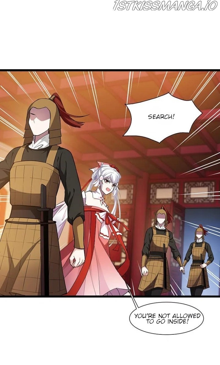 Feng Ni Tian Xia chapter 244.5 - page 10