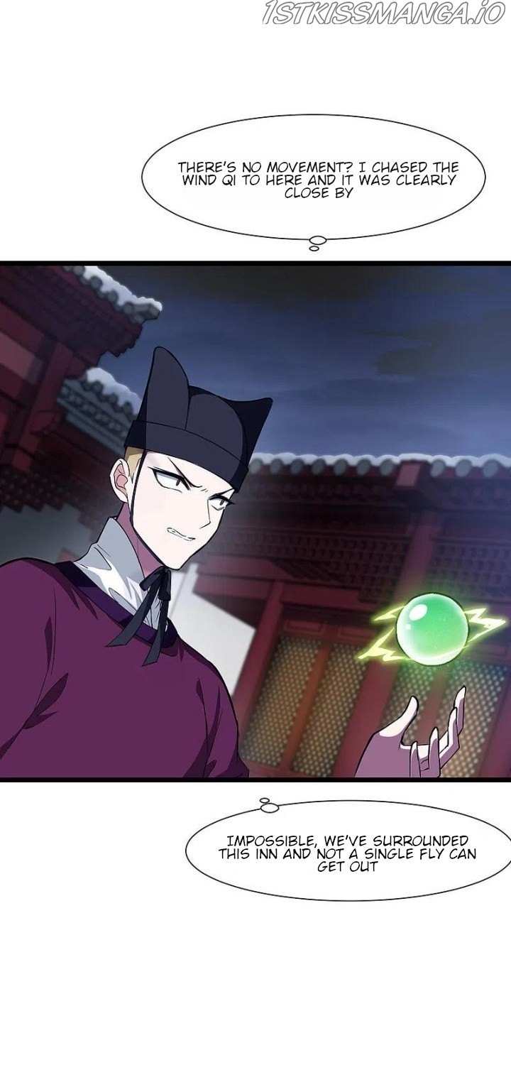 Feng Ni Tian Xia chapter 244.5 - page 13