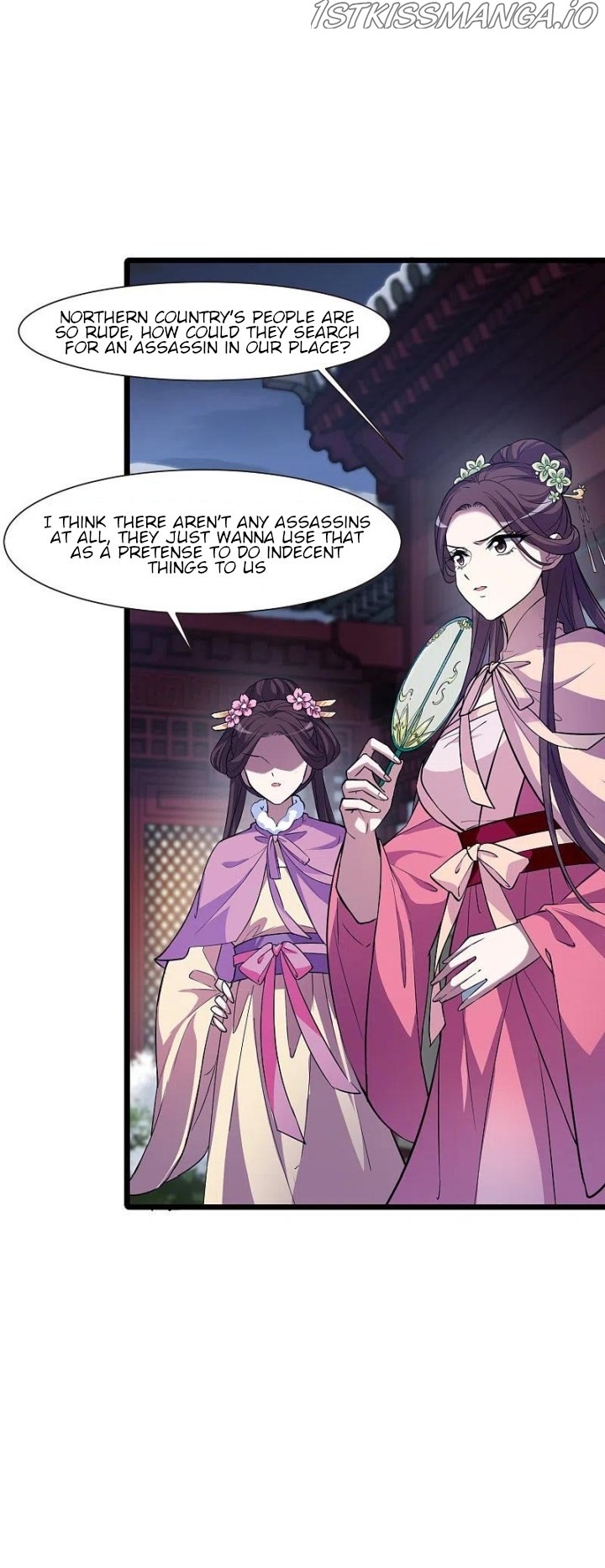 Feng Ni Tian Xia chapter 244.5 - page 14