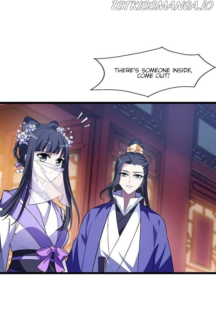 Feng Ni Tian Xia chapter 244.5 - page 16