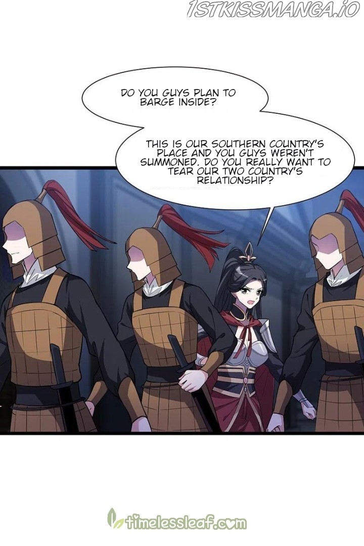 Feng Ni Tian Xia chapter 244.5 - page 3