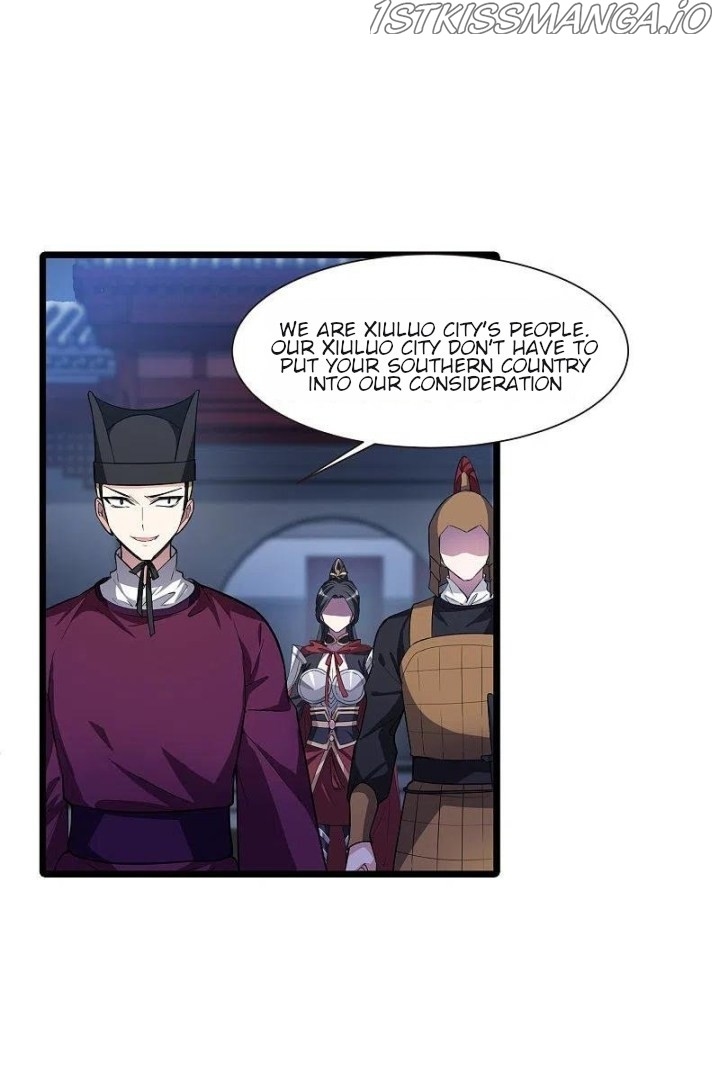 Feng Ni Tian Xia chapter 244.5 - page 4