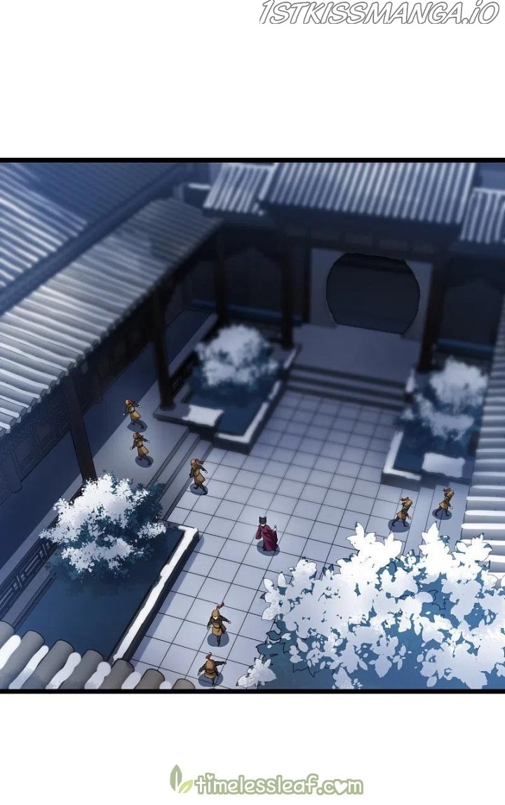 Feng Ni Tian Xia chapter 244.5 - page 7