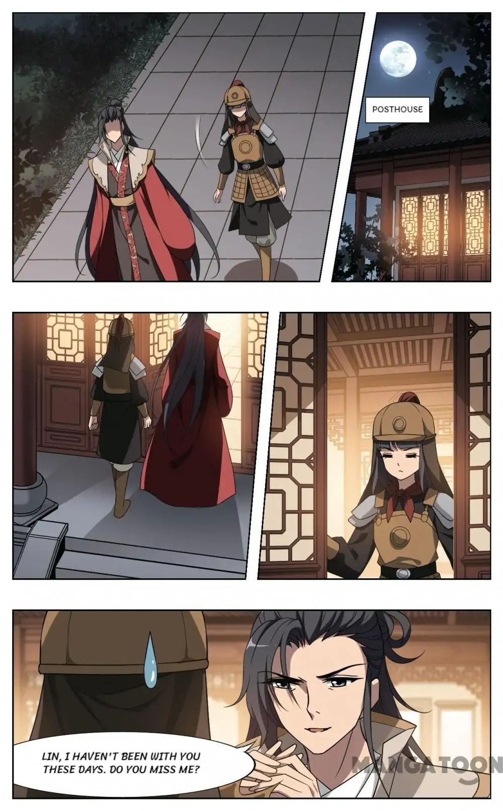 Feng Ni Tian Xia chapter 218 - page 4