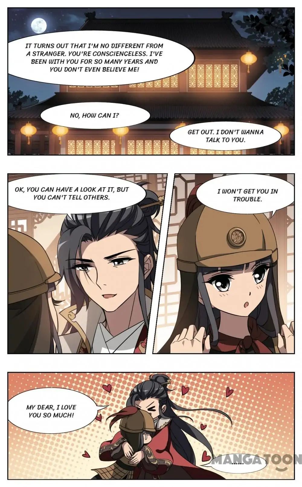 Feng Ni Tian Xia chapter 218 - page 8
