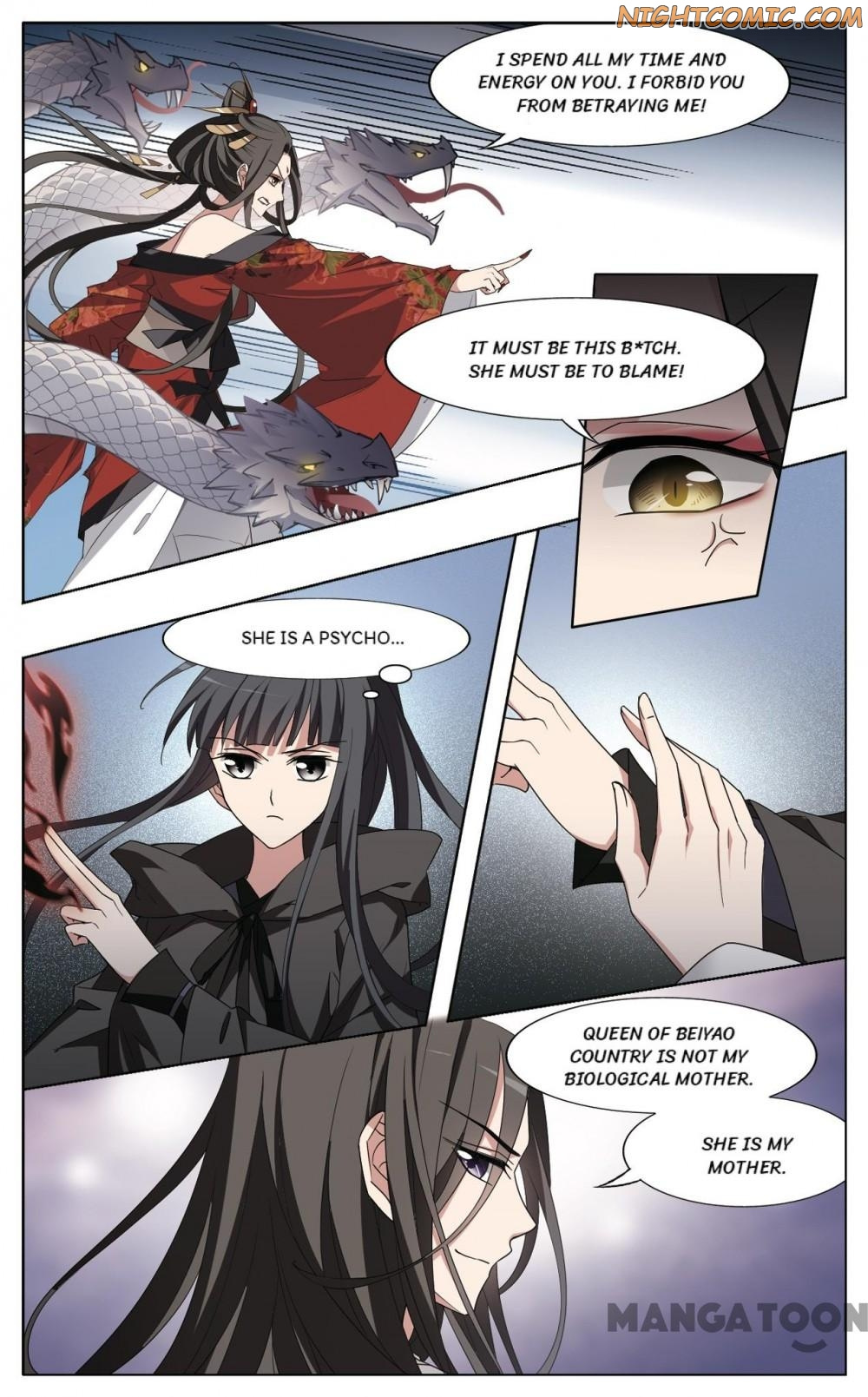 Feng Ni Tian Xia chapter 339 - page 2