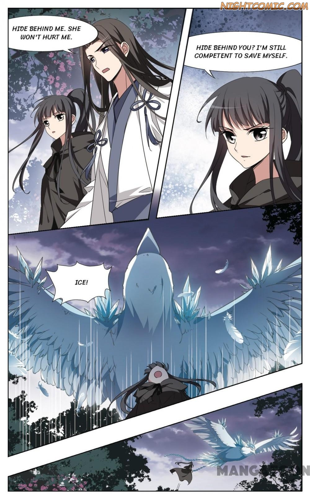 Feng Ni Tian Xia chapter 339 - page 4