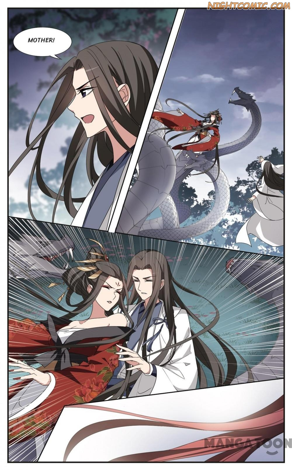 Feng Ni Tian Xia chapter 339 - page 8