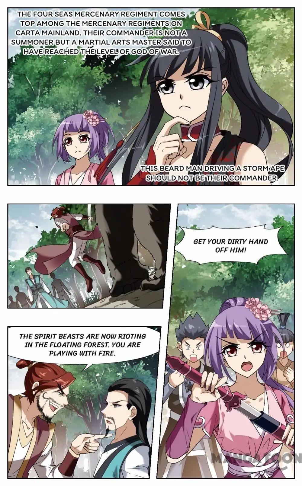 Feng Ni Tian Xia chapter 169 - page 8
