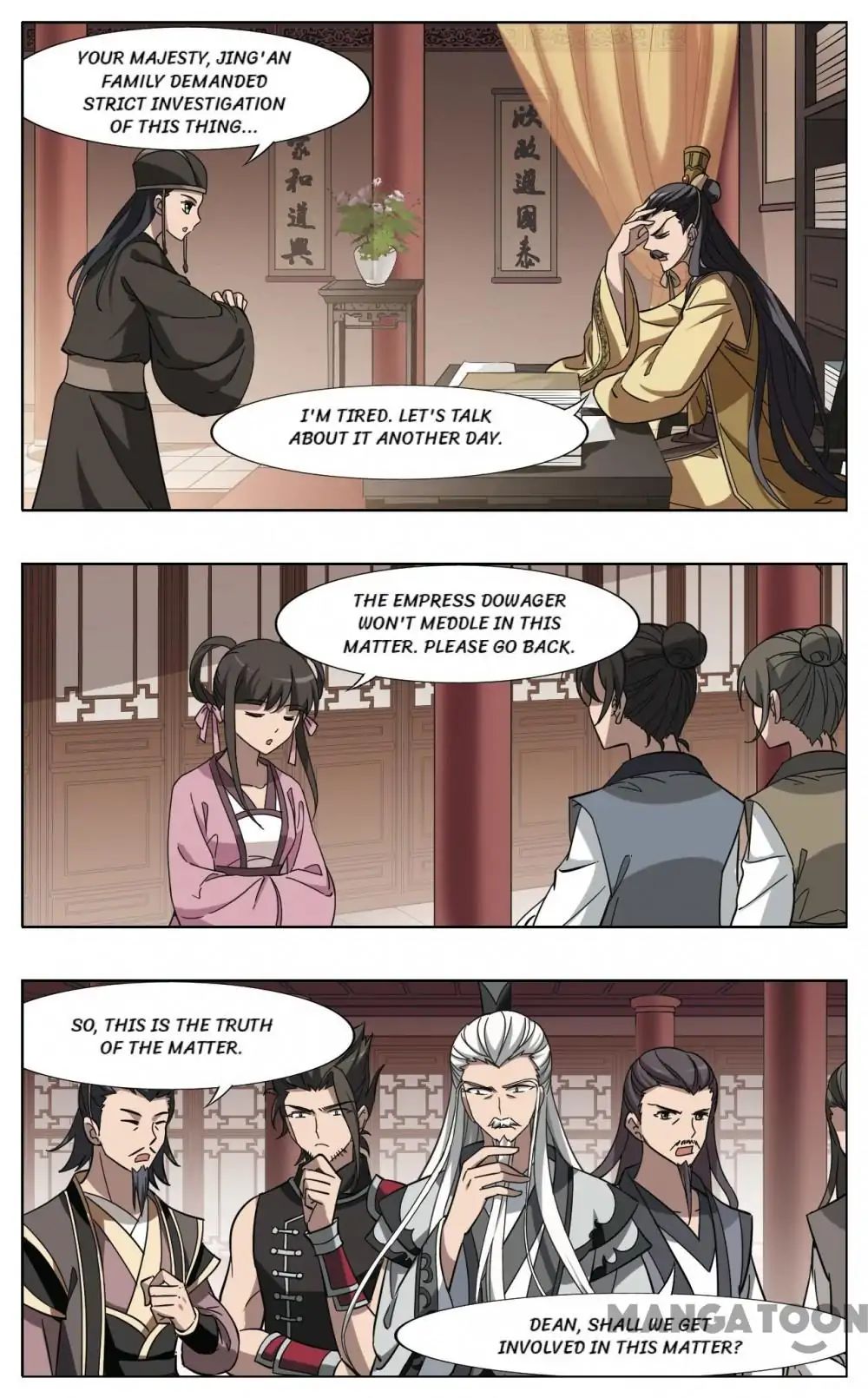 Feng Ni Tian Xia chapter 246 - page 7