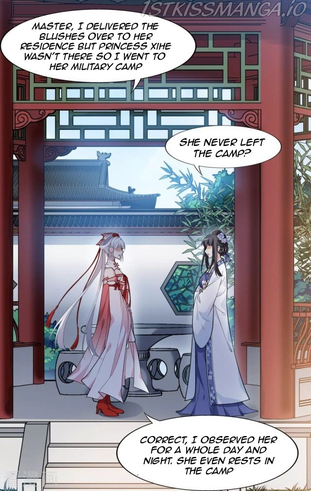 Feng Ni Tian Xia chapter 218.5 - page 14