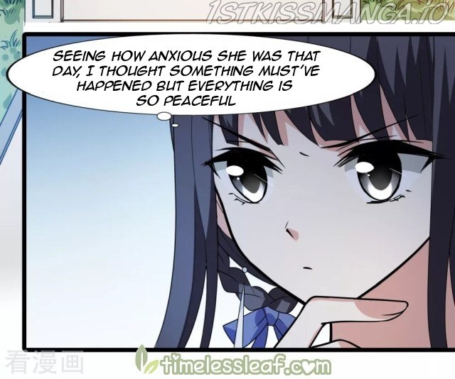 Feng Ni Tian Xia chapter 218.5 - page 15