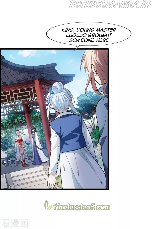 Feng Ni Tian Xia chapter 218.5 - page 16