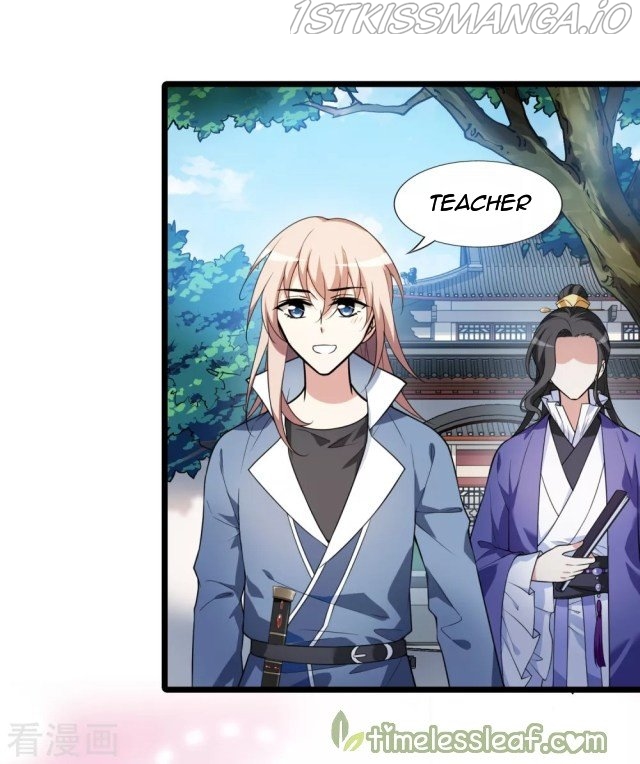 Feng Ni Tian Xia chapter 218.5 - page 17
